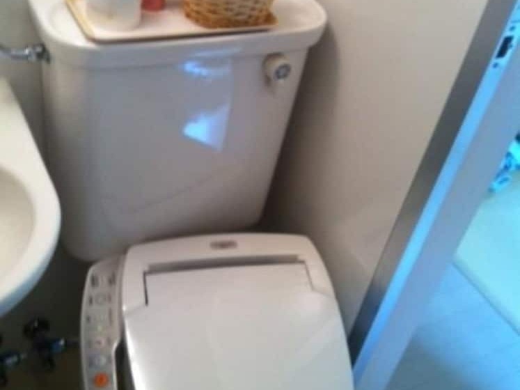 פנסיון Meguminoyu