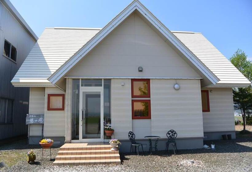 פנסיון Meguminoyu