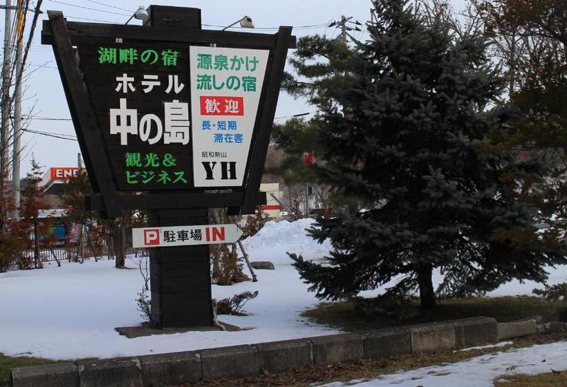 بنسيون Nakanoshima