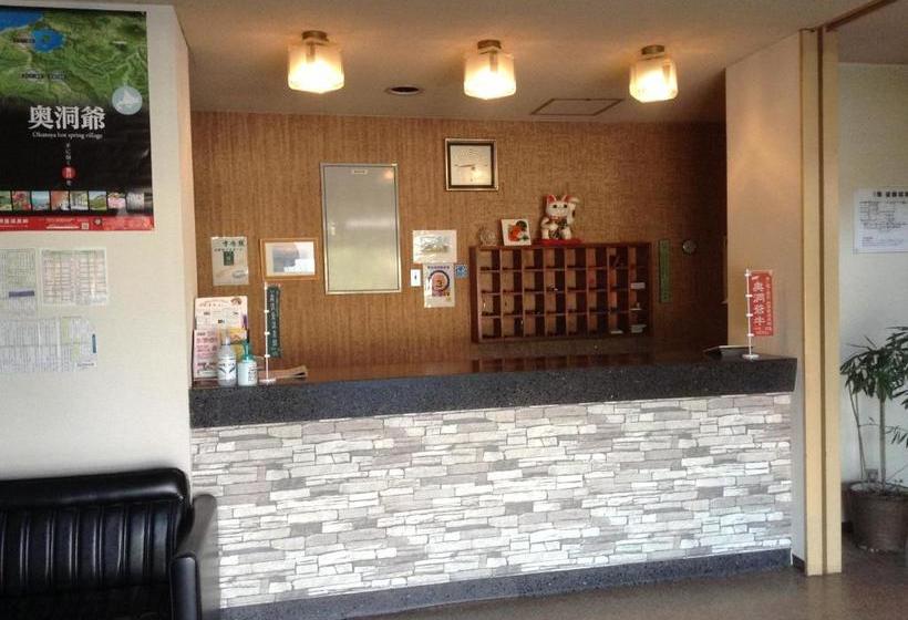 بنسيون Nakanoshima