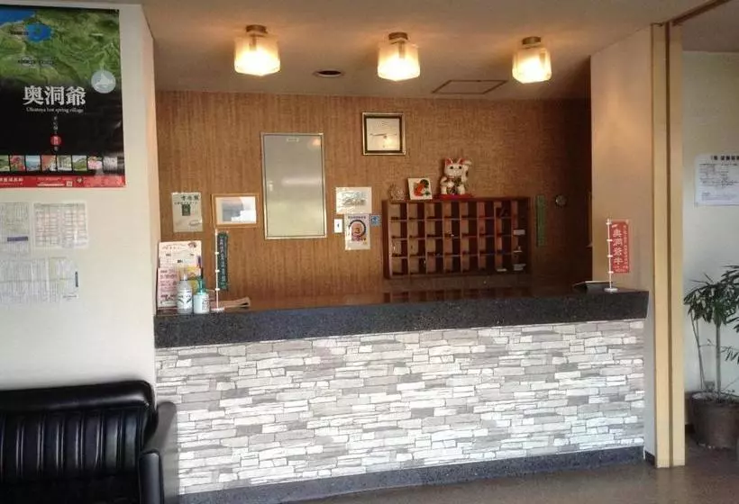 ペンション Nakanoshima