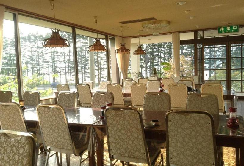 بنسيون Nakanoshima