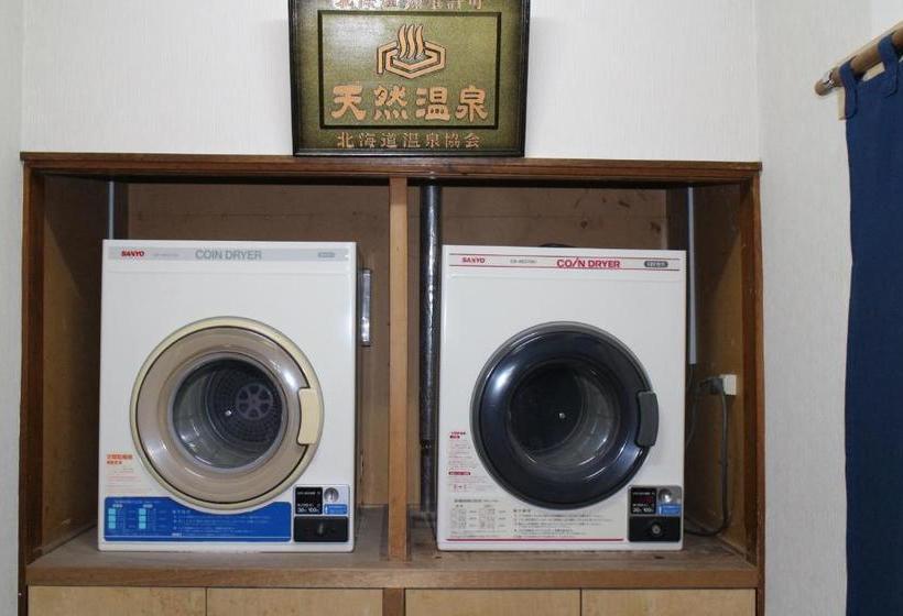 بنسيون Nakanoshima