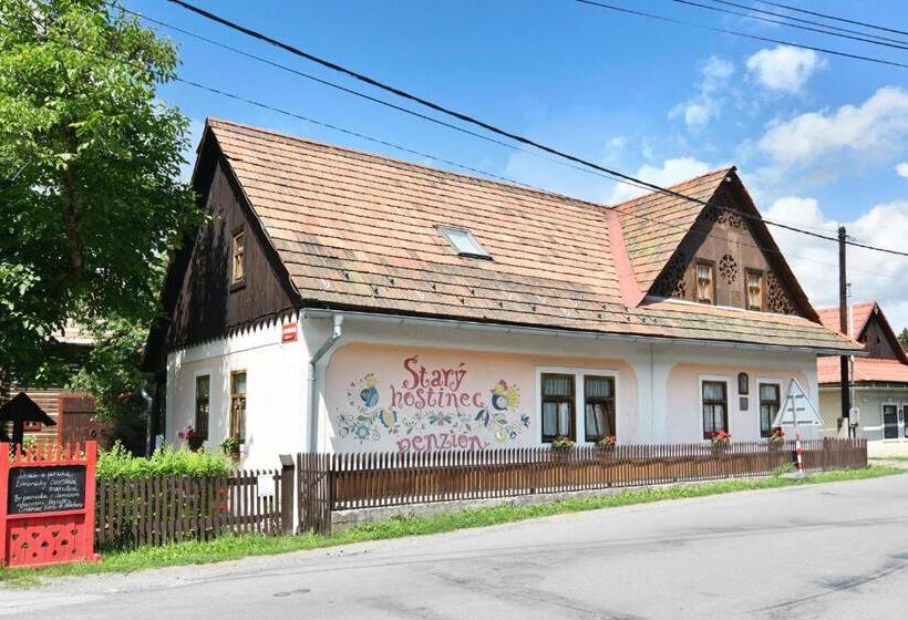 بنسيون Penzión Starý Hostinec