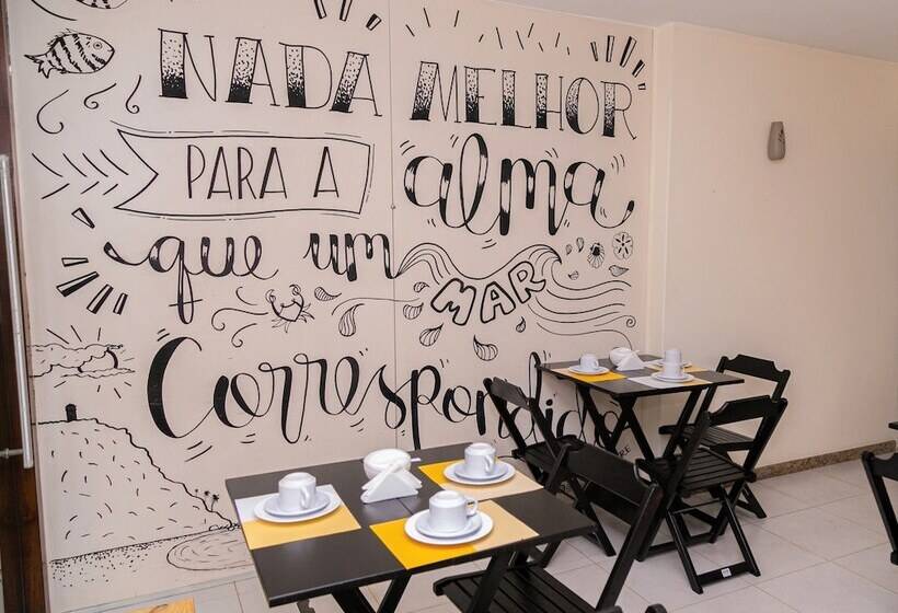 بنسيون Pousada Manaia