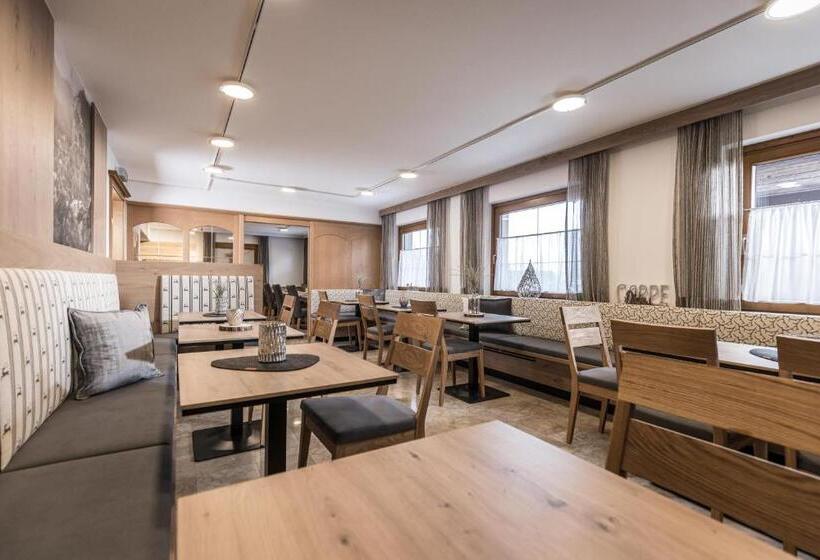 Отель Garni Pramstraller