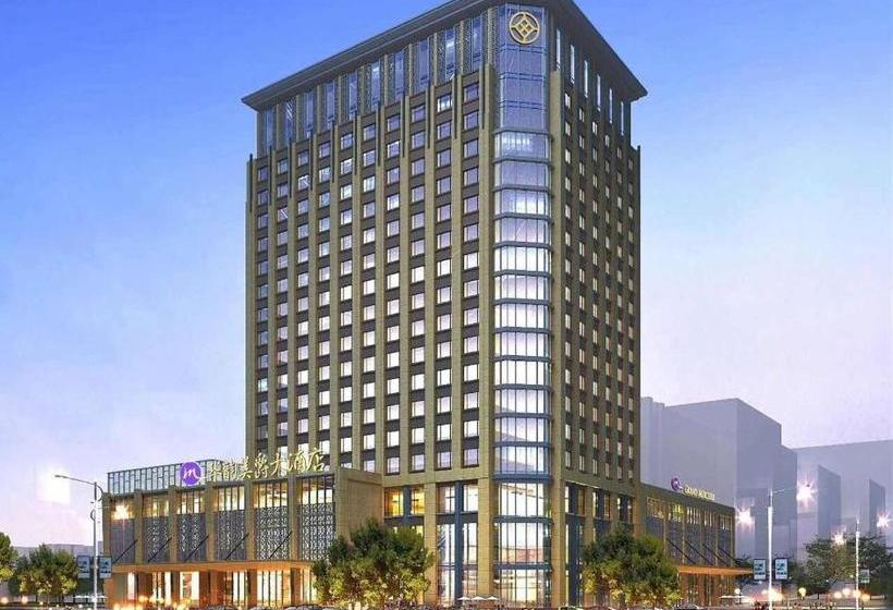 酒店 Grand Mercure Qingdao Pingdu