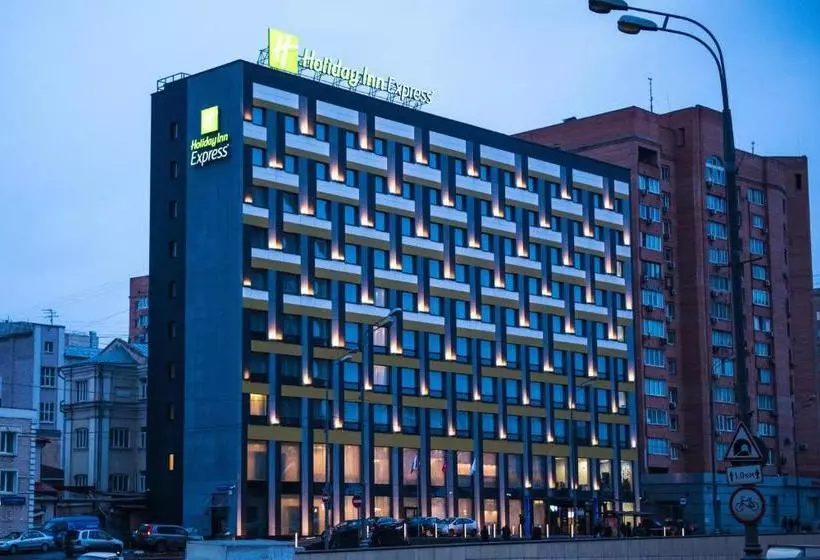 ホテル Holiday Inn Express Moscow  Baumanskaya, An Ihg