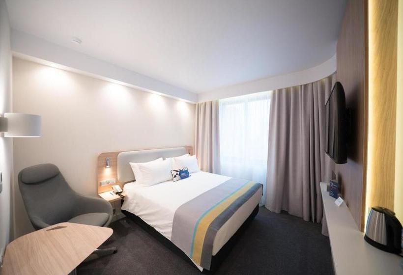 בית מלון כפרי Holiday Inn Express Moscow  Baumanskaya, An Ihg