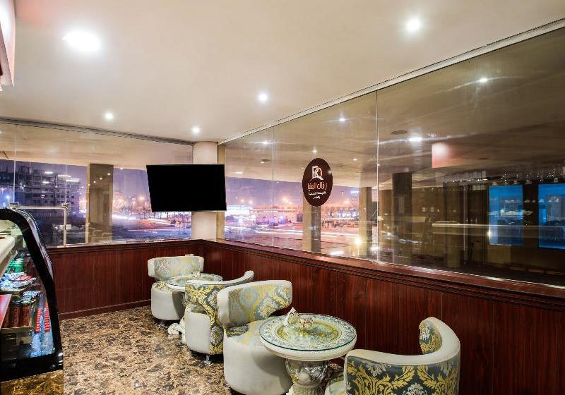 酒店 Rafal Alolaya