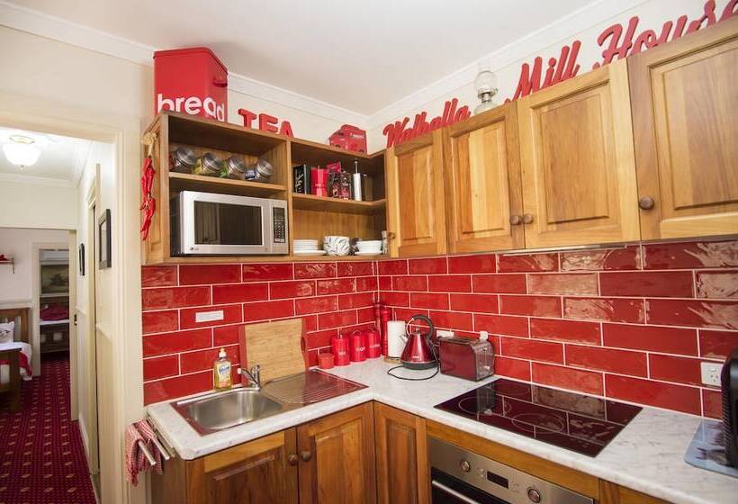 פונדק Mill House