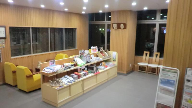 ホテル Grateful Takachiho