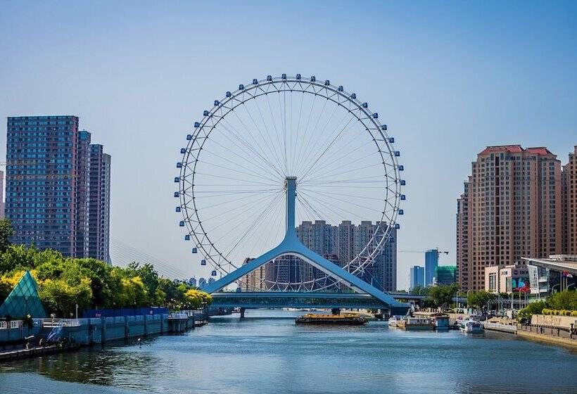 酒店 Holiday Inn Tianjin Xiqing, An Ihg