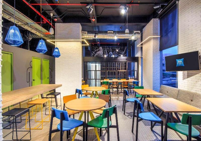 Отель Ibis Budget Itagui