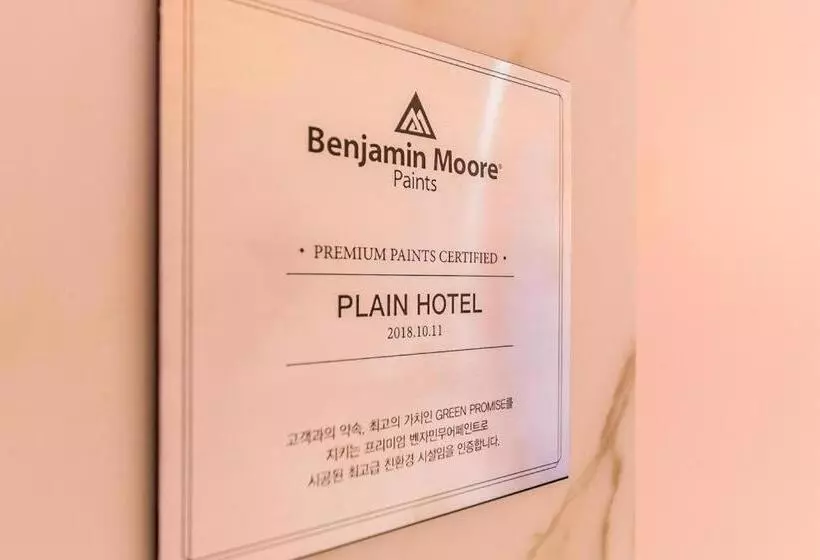 Hotel Plain