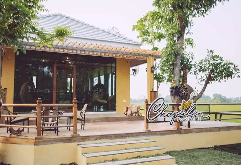 Chapulin Natural Resort