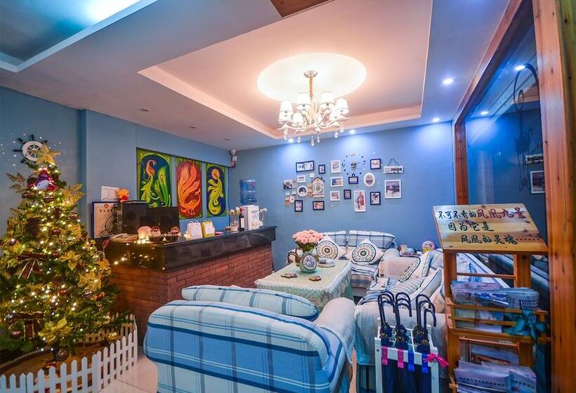 簡易ホテル Fenghuang Joy Riverview