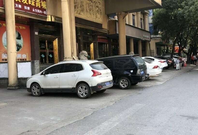 פונדק Yongsheng   Hotel  Gaoan