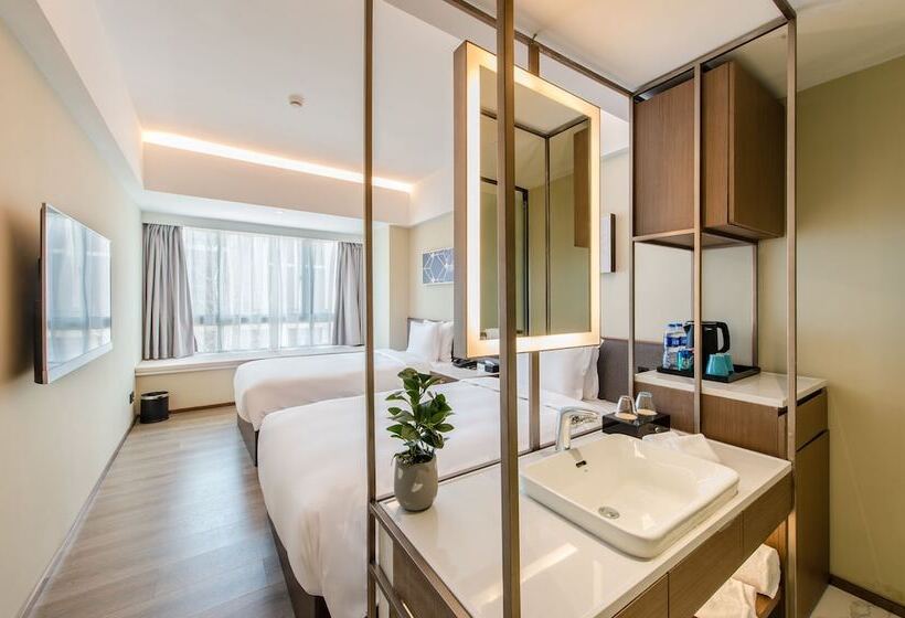 酒店 Auraya By Suning Nanjing Xuzhuang