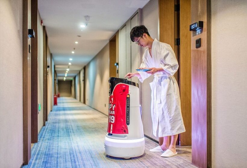 酒店 Auraya By Suning Nanjing Xuzhuang