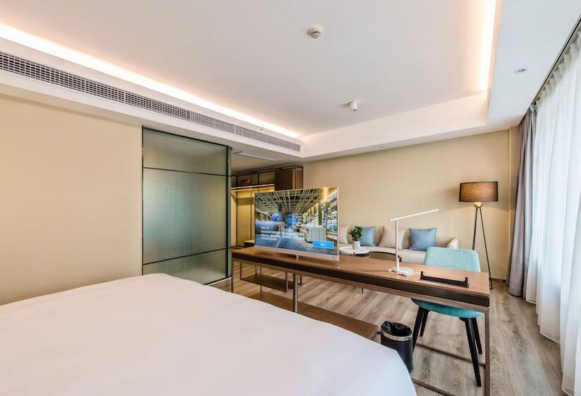 酒店 Auraya By Suning Nanjing Xuzhuang