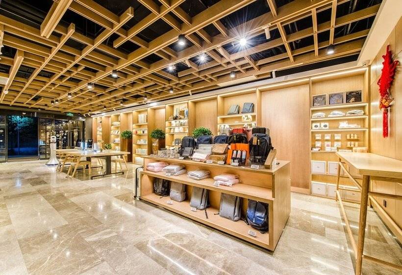 酒店 Auraya By Suning Nanjing Xuzhuang