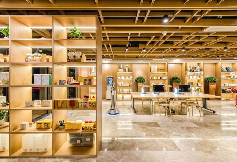 酒店 Auraya By Suning Nanjing Xuzhuang