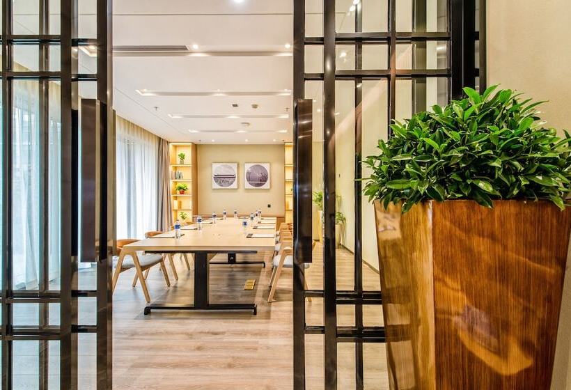 酒店 Auraya By Suning Nanjing Xuzhuang