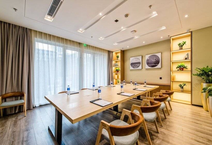 酒店 Auraya By Suning Nanjing Xuzhuang