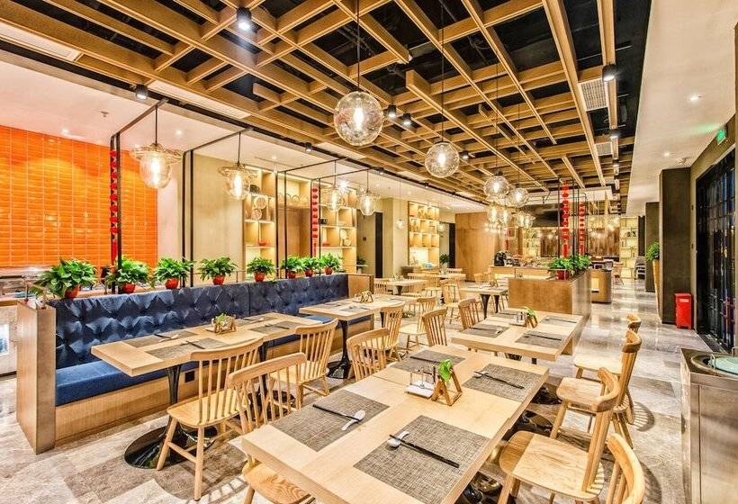 酒店 Auraya By Suning Nanjing Xuzhuang