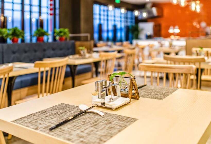 酒店 Auraya By Suning Nanjing Xuzhuang