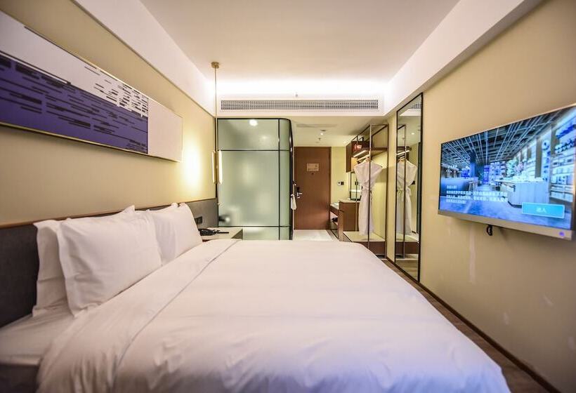 酒店 Auraya By Suning Nanjing Xuzhuang