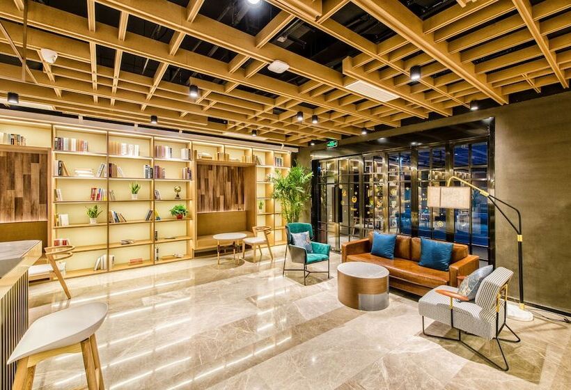 酒店 Auraya By Suning Nanjing Xuzhuang