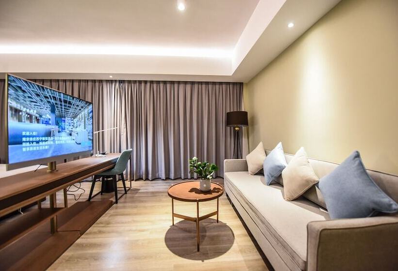 酒店 Auraya By Suning Nanjing Xuzhuang