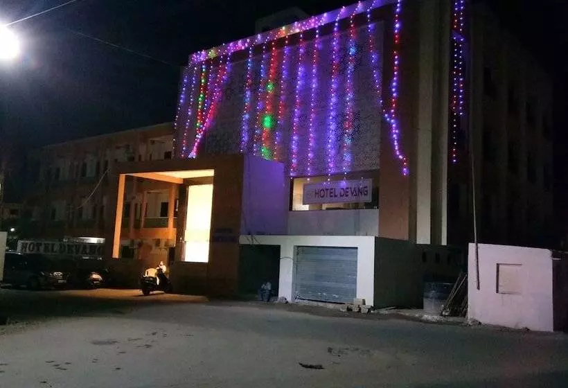 Hotel Devang