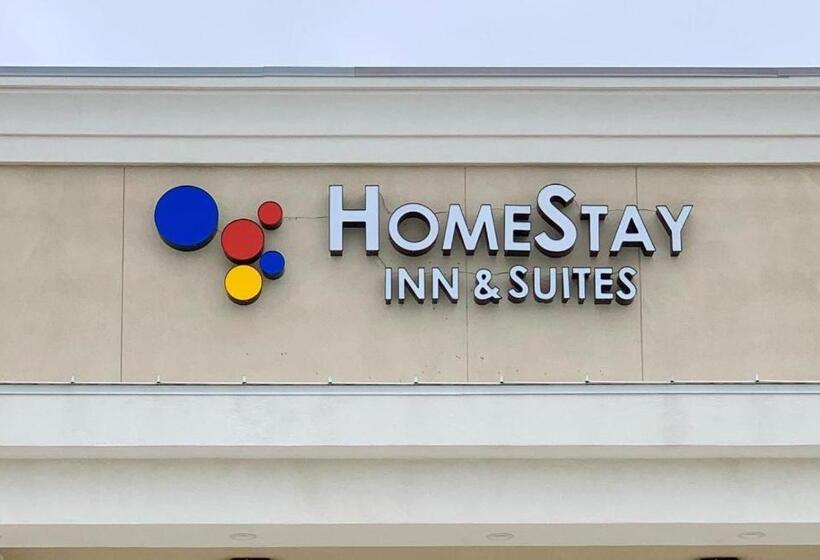فندق Homestay Inn & Suites Edinburg