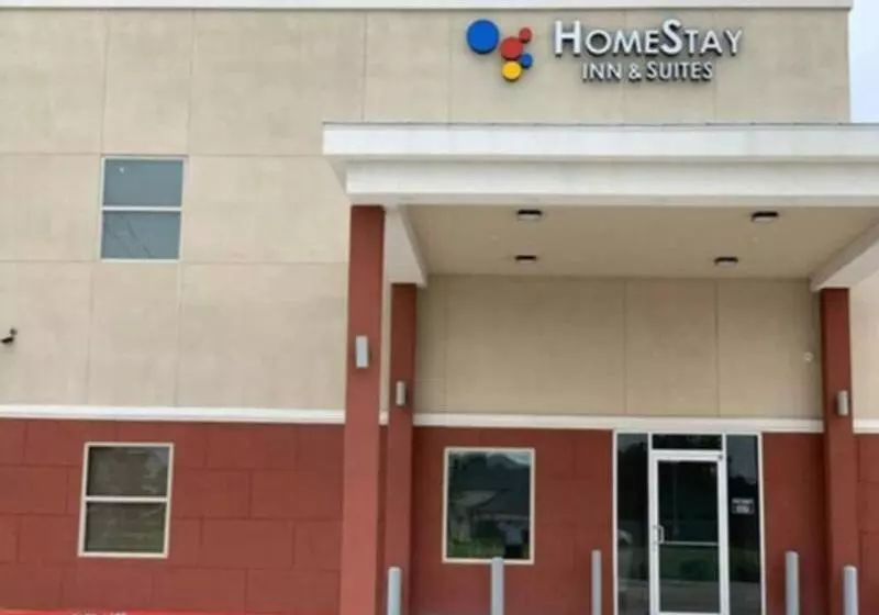ホテル Homestay Inn & Suites Edinburg