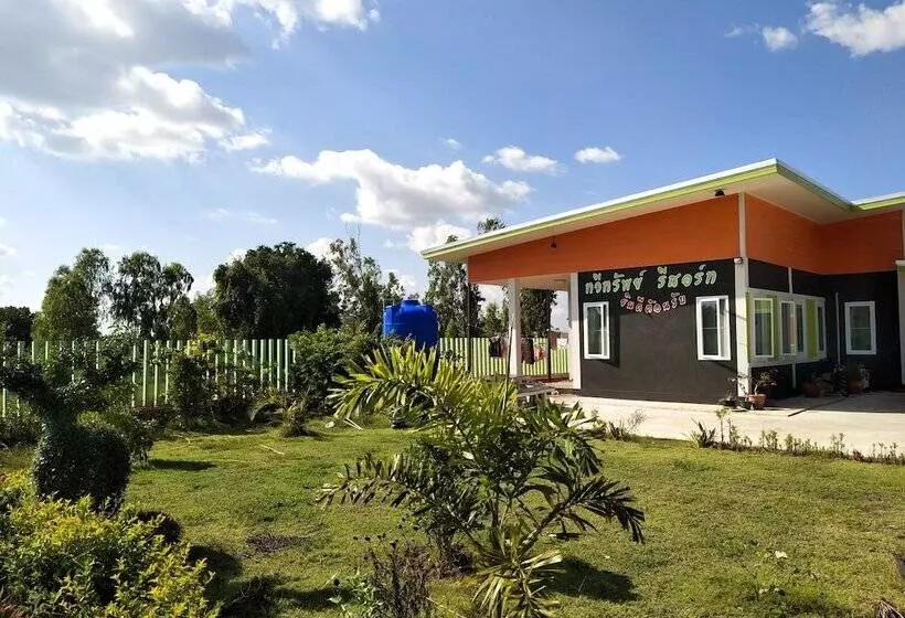 هتل Taweesup Resort