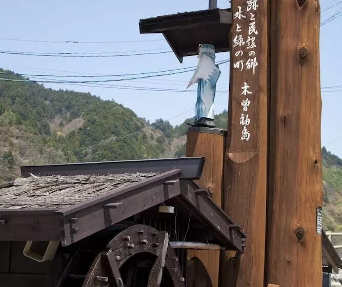 Ryokan Yamamizuki Urara Tsutaya