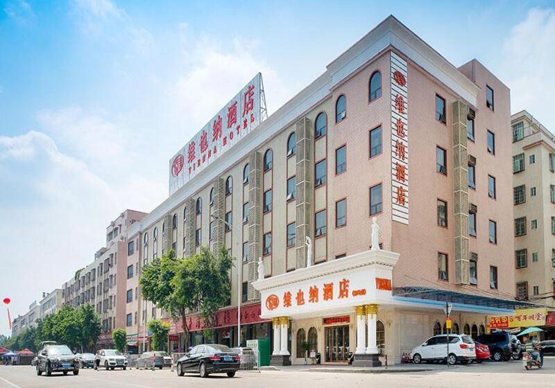 Vienna Hotel Guangzhou Shiling