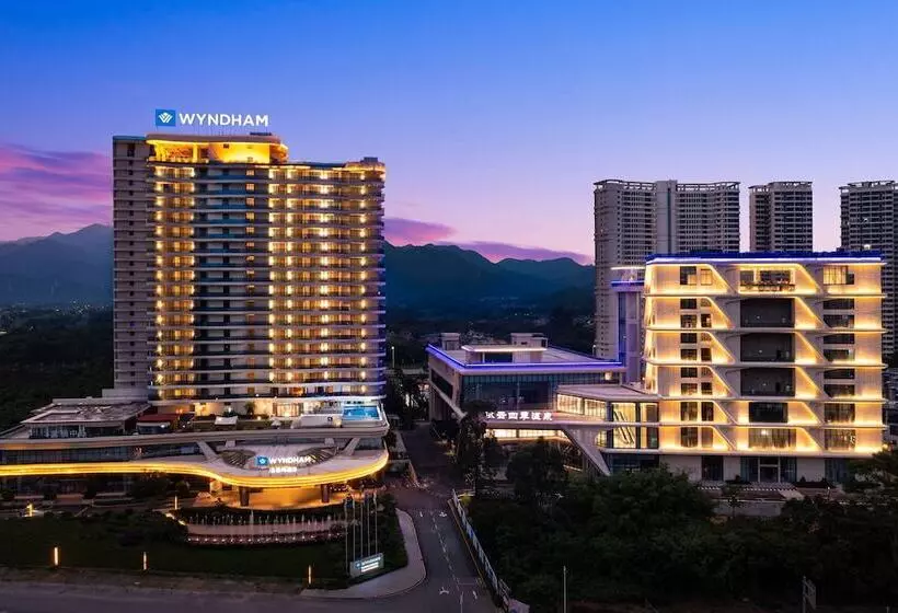 ホテル Wyndham Nankunshan