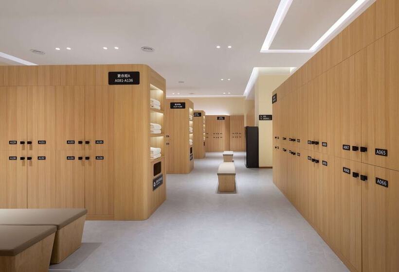 فندق Wyndham Nankunshan