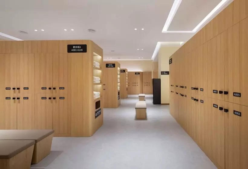 ホテル Wyndham Nankunshan