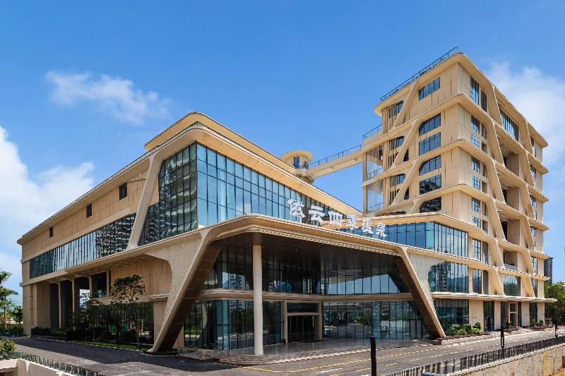 فندق Wyndham Nankunshan