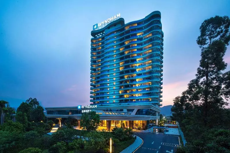 ホテル Wyndham Nankunshan