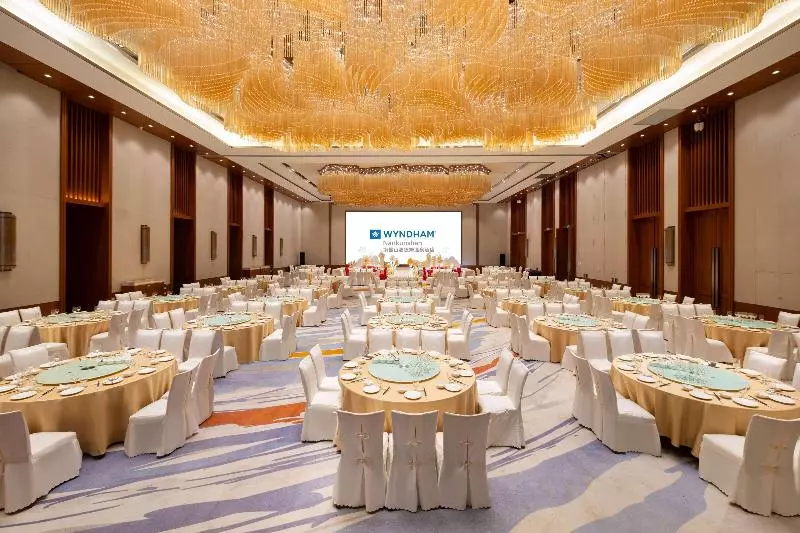 ホテル Wyndham Nankunshan