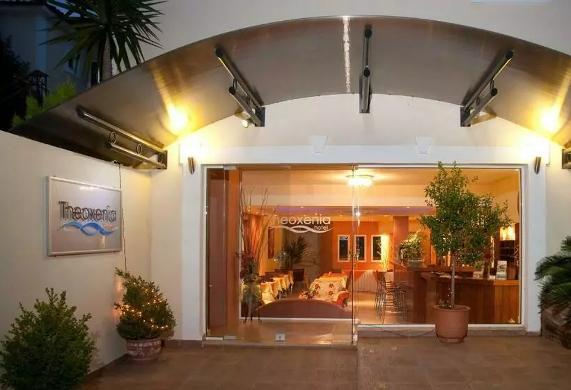 Theoxenia Hotel Apartments