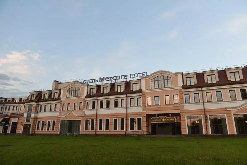 ホテル Mercure Minsk Old Town
