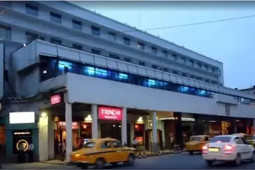 ホテル The Park Kolkata