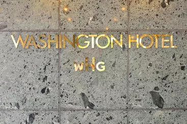 Otel Chiba Washington